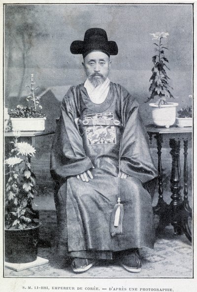 Retrato del Emperador Coreano Su Majestad Li Hsi a finales del siglo XIX de Unknown artist
