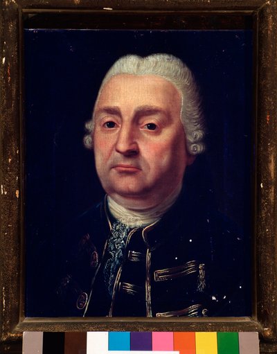 Retrato de Gregorio Ballabene (1720-1803) maestro de capilla italiano. Pintura anónima. Siglo XVIII. Bolonia, museo bibliográfico de Unknown artist