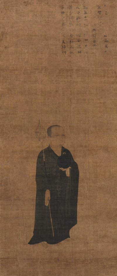 Portrait of Priest Dazhi (1048-1116), the Master of Law de Unknown artist