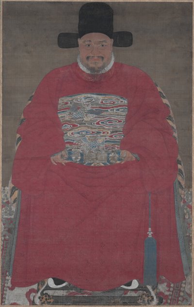 Portrait of an Official de Unknown artist