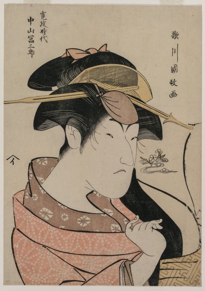 Retrato del actor Nakayama Tomisaburo como mujer de Unknown artist