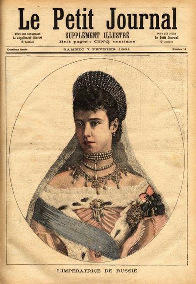 Retrato de la Princesa Danesa Mary Sophie Dagmar (1847-1928), quien se casó bajo el nombre de Mary Feodorovna (o Fiodorovna, o Fedorovna), en 1866, con Alexander Alexandrovich Romanov (1845-1894), o Alexander III emperador (zar) de Rusia. Grabado en “Le to de Unknown artist