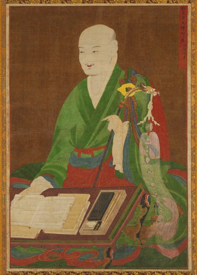 Portrait of the Great Master Yeongwoldang Eungjin de Unknown artist