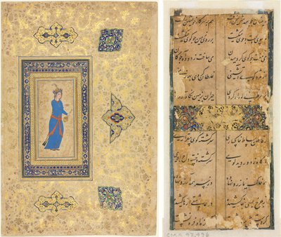 Princesa con Botella de Vino y Copa (recto); Versos Persas (verso) de Unknown artist