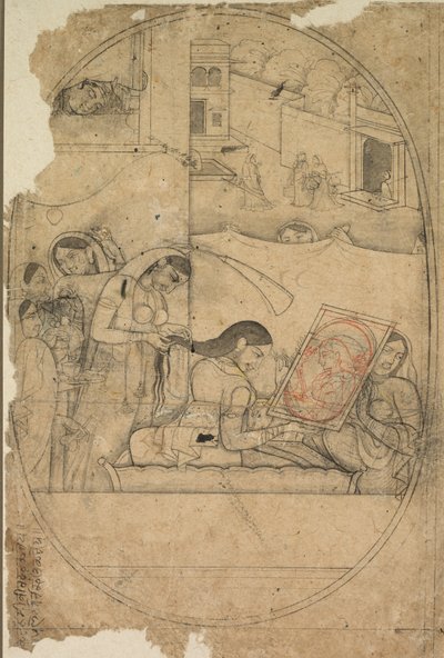 Radha