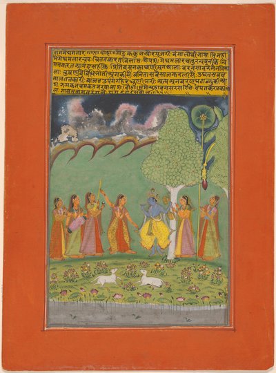 Rag Megh Malar, página de una Guirnalda de Ragas Musicales (Ragamala) Set de Unknown artist