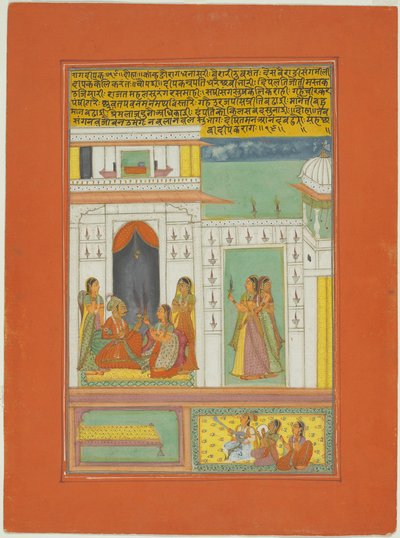 Raga Dipak, Página de un conjunto de Ragamala de Jaipur de Unknown artist