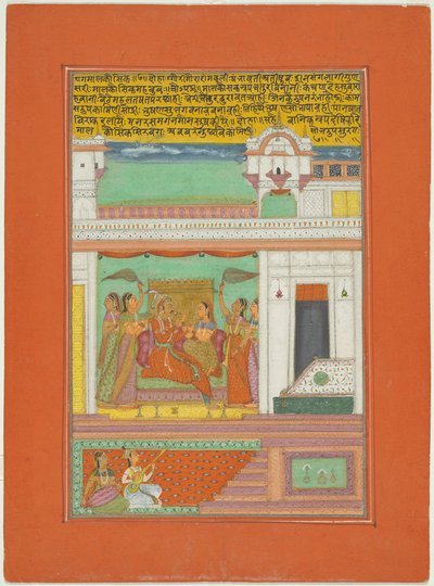 Raga Malkaushika, Página de un conjunto de Ragamala de Jaipur de Unknown artist
