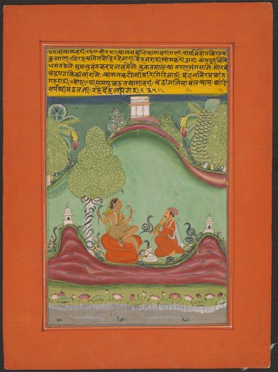 Ragini Asavari, Página de un conjunto de Ragamala de Jaipur de Unknown artist