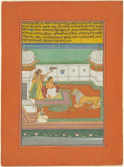 Ragini Bangali, página de un conjunto de Ragamala de Jaipur de Unknown artist