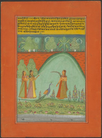 Ragini Gaudi, Página de un conjunto Ragamala de Jaipur de Unknown artist