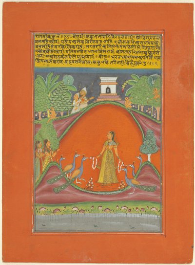 Ragini Kakubha, Página de un conjunto de Ragamala de Jaipur de Unknown artist