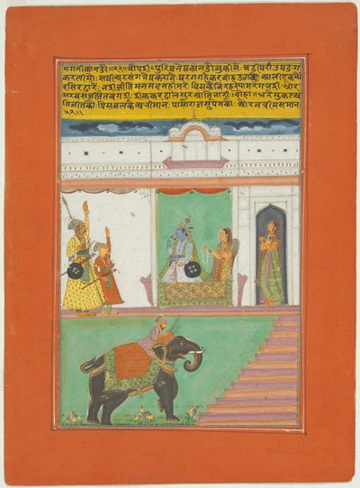 Ragini Canada, Página de un juego de Ragamala de Jaipur de Unknown artist