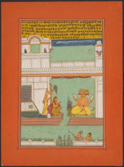 Ragini Khambavati, Página de un conjunto de Ragamala de Jaipur de Unknown artist