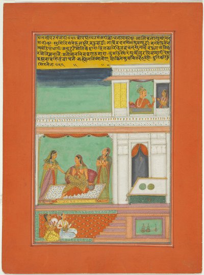 Ragini Patmanjari, Página de un conjunto de Ragamala de Jaipur de Unknown artist