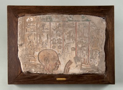 Relieve de la tumba de Khay de Unknown artist