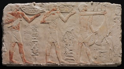 Relieve de Tres Portadores de Ofrendas de Unknown artist