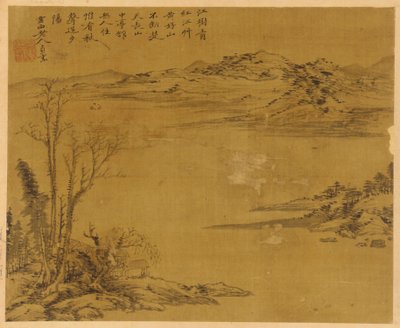 Paisaje fluvial: árboles y casas en primer plano de Unknown artist