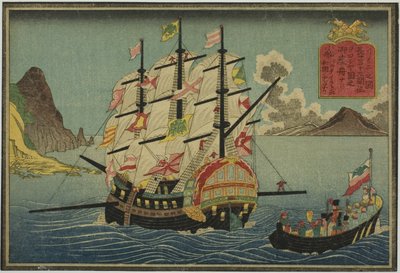 Barco de vela ruso, del conjunto de ocho Imágenes de barcos extranjeros de Unknown artist