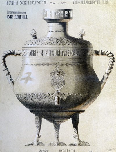 Samovar ruso - litografía de Unknown artist