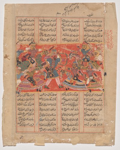 Rustam apunta a Ashkabus, de un Shah-nama (Libro de los Reyes) de Unknown artist