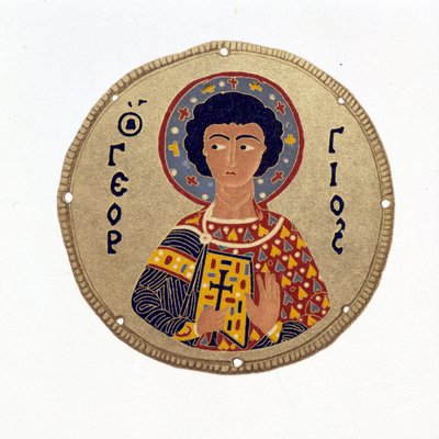 San Jorge - en 
