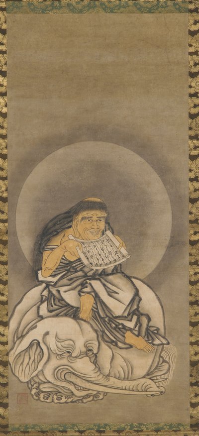 Samantabhadra (Fugen) de Unknown artist