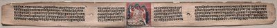 Samantabhadra Hilando Nubes de Cosas: Folio 22 (recto), del Gandavyuha-sutra (Escritura de la Suprema Arreglo) de Unknown artist