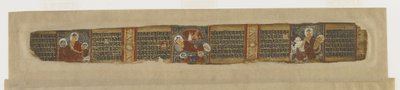 Escenas de la vida de Buda de un manuscrito <em>Prajna-paramita</em> de Unknown artist