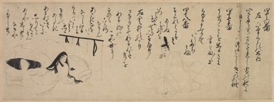 Section of an Illustrated Tale of Genji Poetry Contest de Unknown artist