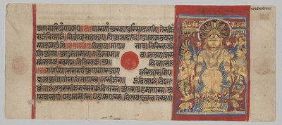 Serpientes protegen a Parshva de la inundación, del Kalpa-sutra de Unknown artist