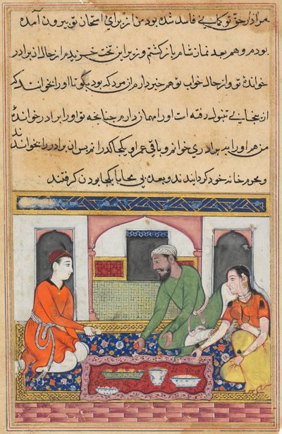 Shahr-Arai y su esposo adoptan a su amante como hermano en la familia, de un Tuti-nama (Cuentos de un loro): Cuadragésima noche de Unknown artist