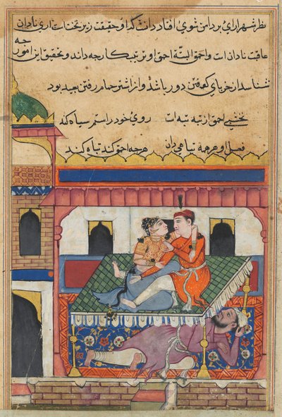Shahr-Arai y su amante retozando en una cama debajo de la cual está escondido su esposo, de un Tuti-nama (Cuentos de un loro): Cuadragésima noche de Unknown artist