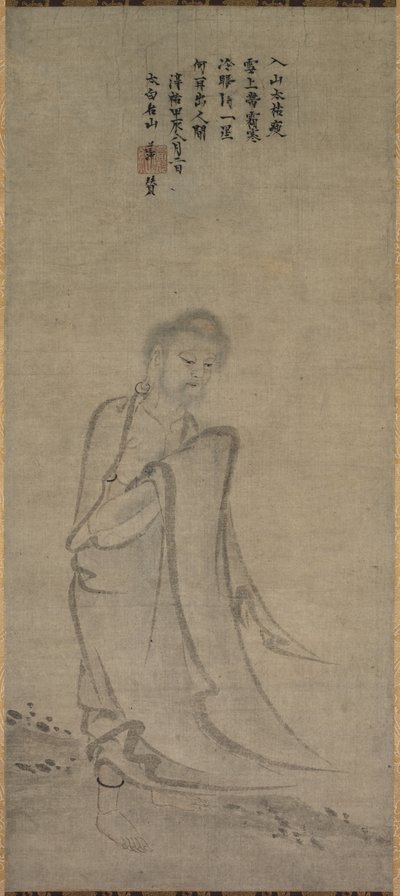 Shakyamuni Emerging from the Mountains de Unknown artist