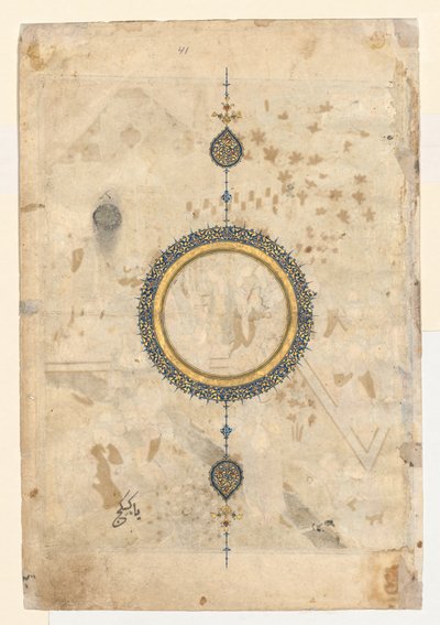 Shamsa (recto) del folio derecho de un frontispicio de doble página de un Shahnama (Libro de los Reyes) de Firdausi (940–1019 o 1025) de Unknown artist