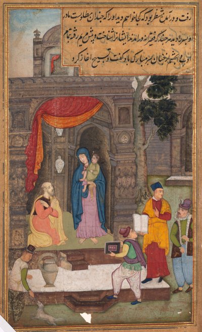 Simeón se arrodilla frente a María y Jesús después de reconocerlos, de un espejo de santidad (Mir’at al-quds) del padre Jerome Xavier de Unknown artist