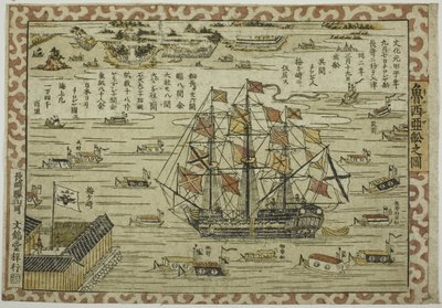 Boceto de un buque ruso, Visita de Resanov a Neagaski de Unknown artist