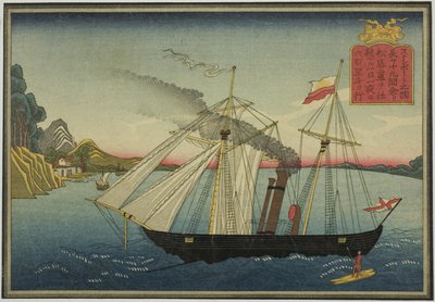 Barco de vapor, del conjunto de ocho Cuadros de barcos extranjeros de Unknown artist
