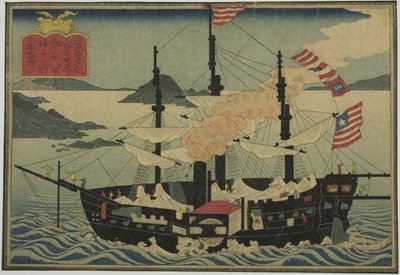 Barco de vapor, del conjunto de ocho Cuadros de barcos extranjeros de Unknown artist