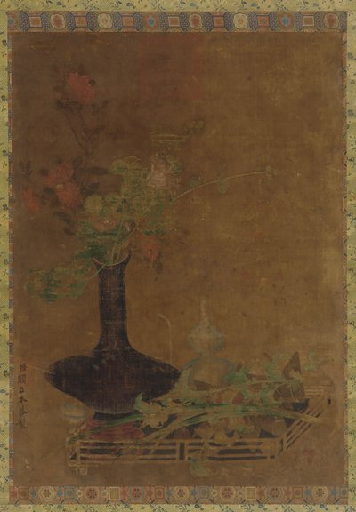 Naturaleza muerta - un jarrón negro y flores de Unknown artist