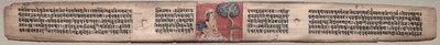 Sudhana y un loro: Folio 20 (recto), de un Gandavyuha-sutra (Escritura de la Suprema Arreglo) de Unknown artist