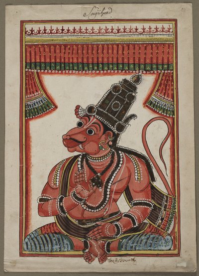 Sugriva, the Monkey King de Unknown artist