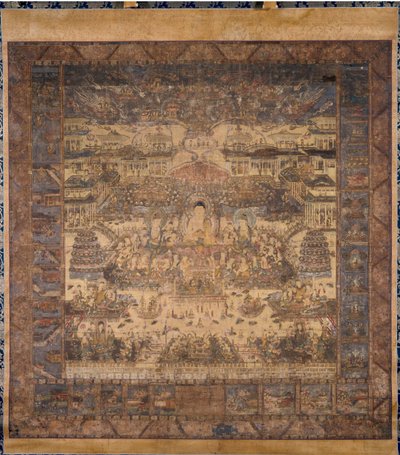 Taima Mandala de Unknown artist