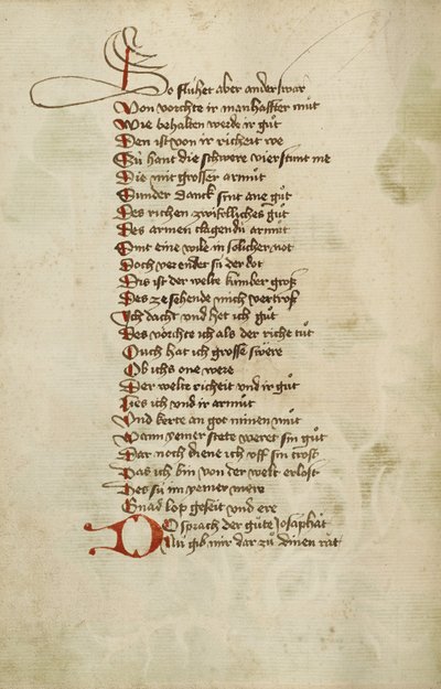 Página de texto de Unknown artist