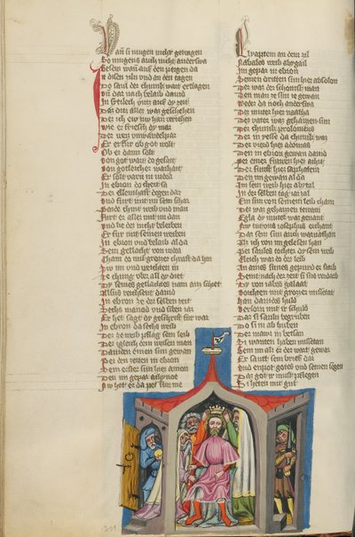 La unción de David de Unknown artist