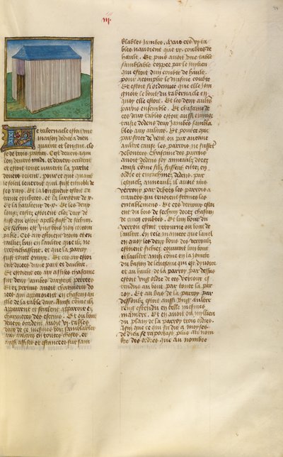 El Arca de la Alianza de Unknown artist