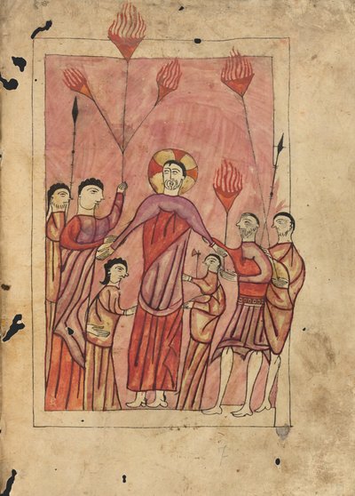 El arresto de Cristo de Unknown artist