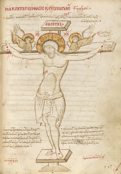 La Crucifixión de Unknown artist
