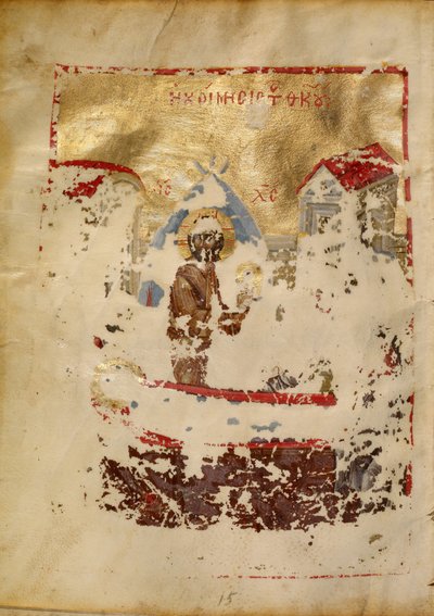 La muerte de la Virgen de Unknown artist