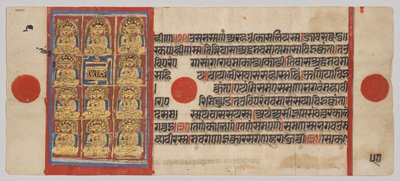 Los Once Discípulos (Ganadharas) de Mahavira, de un Kalpa-sutra de Unknown artist